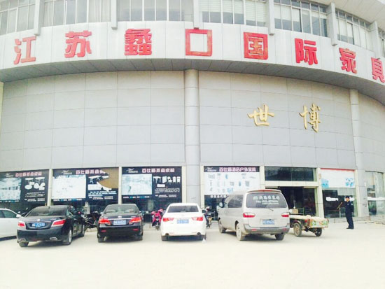 真空排氣定壓機組